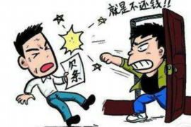 普陀区讨债公司成功追回消防工程公司欠款108万成功案例